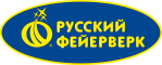 русский фейерверк