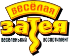 Веселая затея